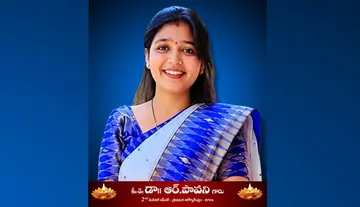 Death of Dr. Pavani, Medical Officer at the city PHC