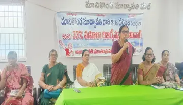 AIDWA pays tribute to women's movement leader Manikonda Suryavathi.
