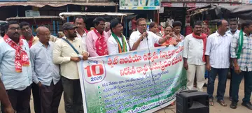 manyam 1