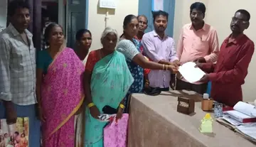 manyam