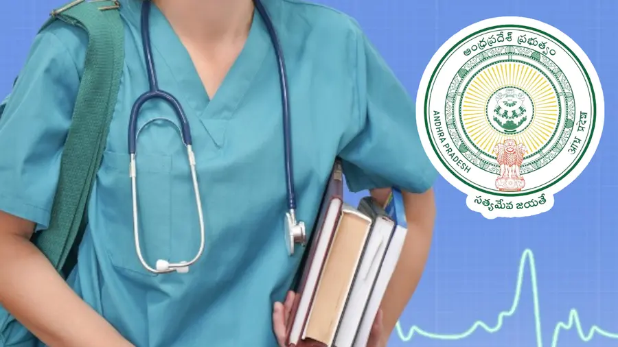 mbbs.jpg