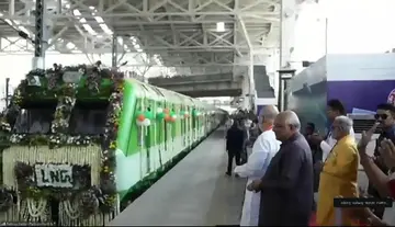 Minister Amit Shah launches the country's first LNG train.