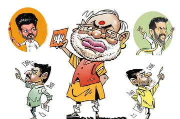 mo-babu-jagan and others copy.jpg