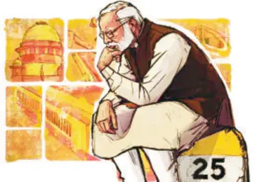 modi @ 25.jpg