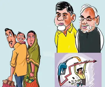bjp modi