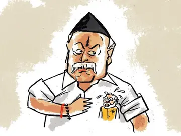 modi bhagava dipke