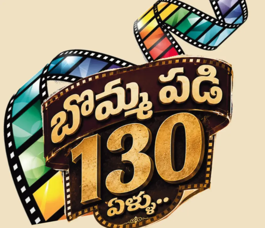 movies