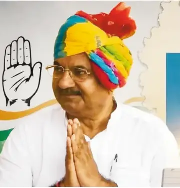 mp mla.