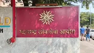 mpsc