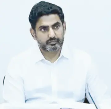 nara lokesh