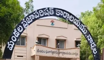 Concern among contesting candidates over the rejection of nominations