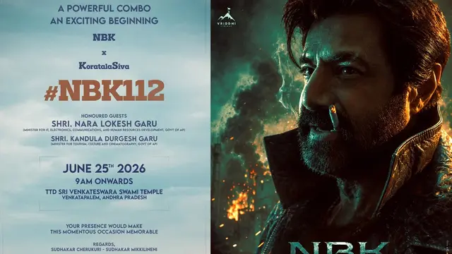 nbk 112