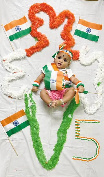 nihi.