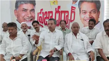 ntr