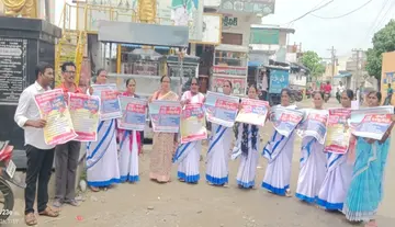 Make the protest at the Collectorate on July 31 a success: CITU District Secretary A. Kamala.