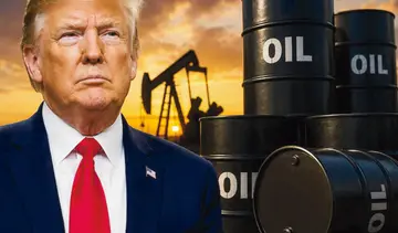 oil .jpg
