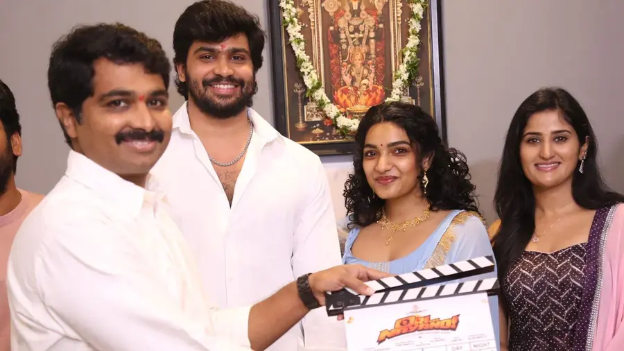 ‘ఓరి నాయనో’ షూటింగ్‌ ప్రారంభం image 1