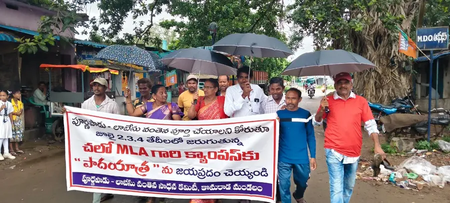 padayatra