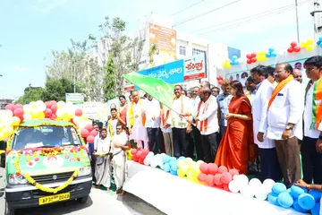 palandu