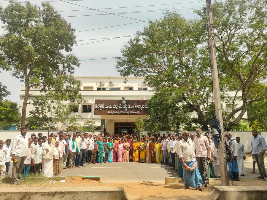 palnadu