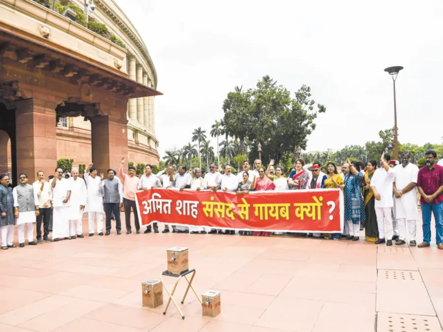 protest