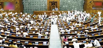 parliament