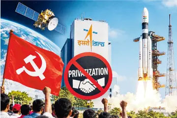 isro