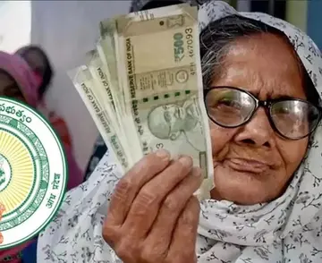 pensions in AP