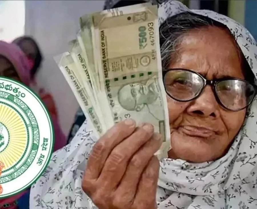 pensions in AP