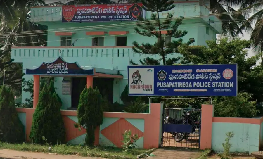 police.jpg
