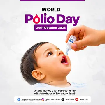 polio.jpeg