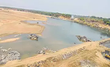 ponds