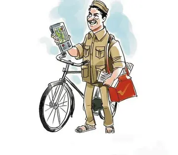 post man