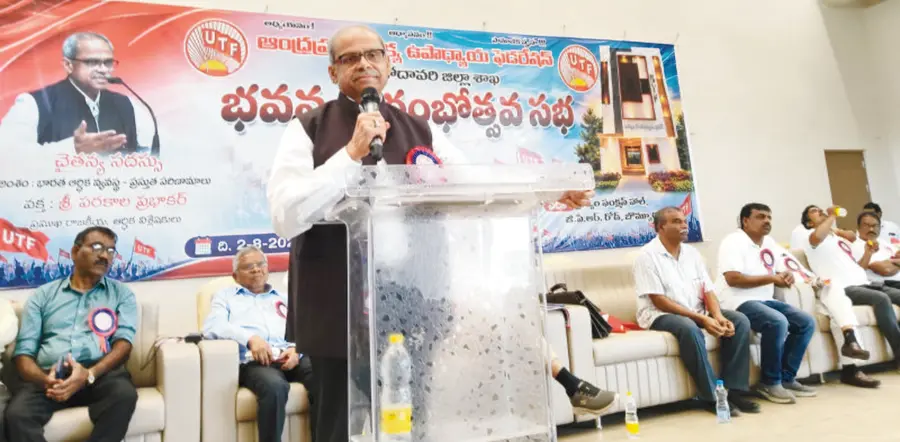 parakala