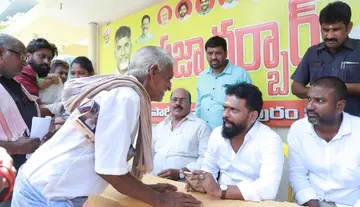 37 petitions submitted at the Minister's public grievance meeting.