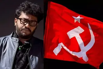 cpm prasna