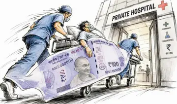 pvt hospital.jpg