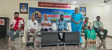 ramadevi