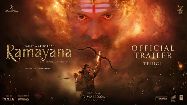 ramayan.jpg
