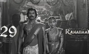 ranabaali-movie.jpg