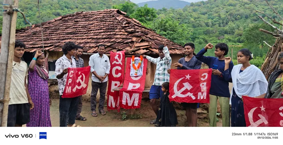 ravikamatam.jpeg