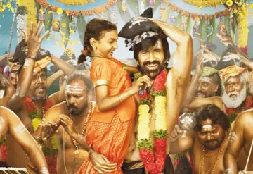 ravitejairumudimovie