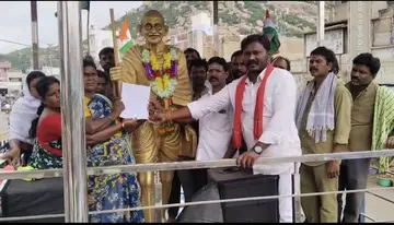rayadurgam