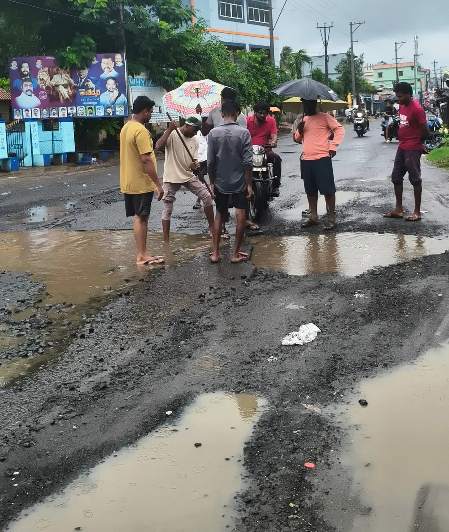 road.jpg