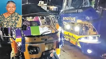 road acident.jpg