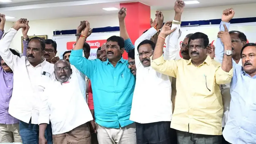 ఆర్‌టిసి