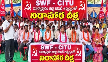 RTC staff on hunger strike
