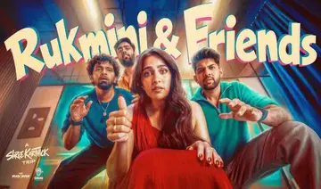 ‘తార’గా రుక్మిణీ వసంత్‌ image 1