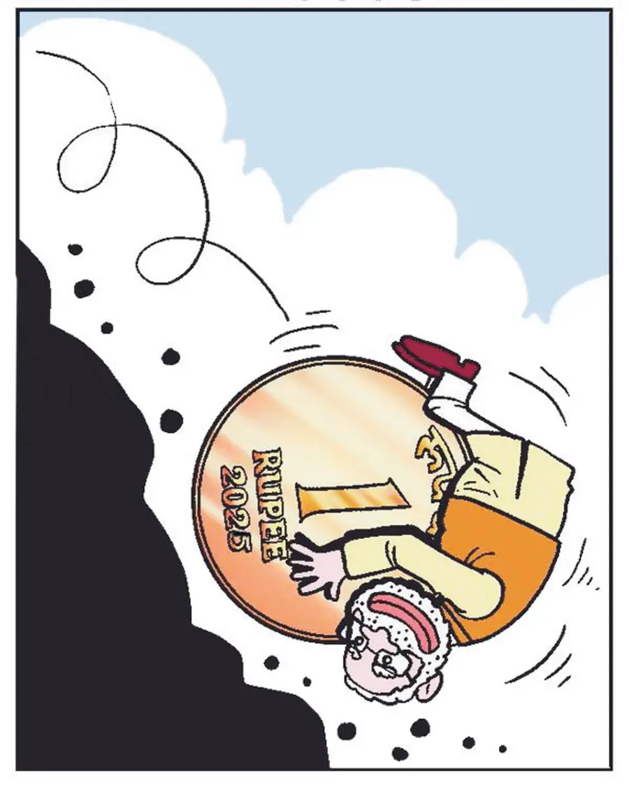 rupee.jpg