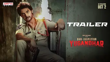అక్టోబర్ 2న ‘ఎస్ఐ యుగంధర్’ image 1